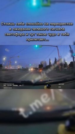 Дураки на дороге 🚸