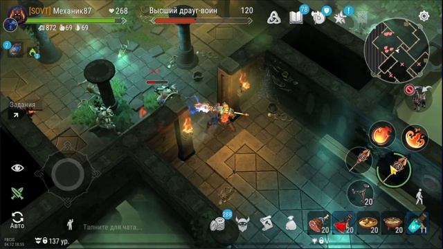 НОСТАЛЬГИЯ. ОДИН ЛЕГКИЙ РЕЖИМ. FROSTBORN. смотреть онлайн