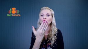 Академический Вокал Урок #2 | Как Развить Вокальную Кантилену при пении