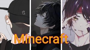 Не та кирка🤣🤣🤣🤣Minecraft выживание