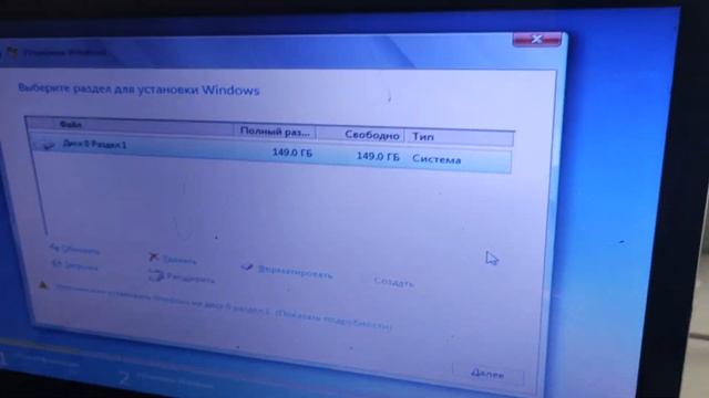 жёсткий диск скоро выйдет из строя причины,симптомы,у? смотреть онлайн