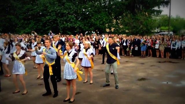 Флешмоб 2 школа Бровары смотреть онлайн