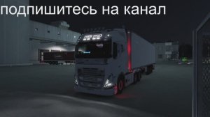 евро трек симулятор 2 1 54