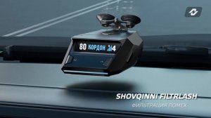 Обзор радар-детектора NEOLINE X-COP 8800s Wi-Fi Black