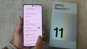 ПОЛНЫЙ ОБЗОР OPPO RENO11 F 5G ВСЕ ПЛЮСЫ И МИНУСЫ