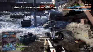 КАК ПОДКЛЮЧИТЬ ОБЫЧНУЮ МЫШЬ И КЛАВИАТУРУ К PS4?  // ЭМУЛЯ?