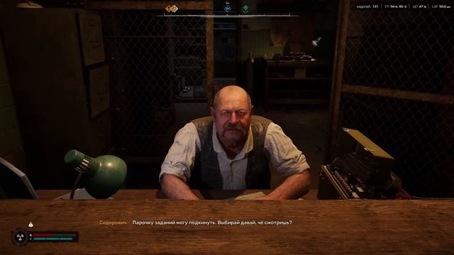 S.T.A.L.K.E.R. 2 - РУССКАЯ ОЗВУЧКА БУДЕТ - PLAY GUN смотреть онлайн