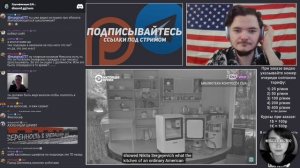 Маргинал смотрит репортаж о русском городе, в котором