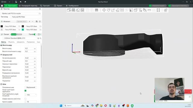 Покращення Bambu Lab P1s AMS. Додаю систему активної сушки смотреть онлайн