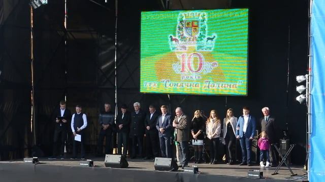 ТРК. "Сонячна Долина" 18/10/2015. Stațiunea «VALEA ÎNSORITĂ» смотреть онлайн