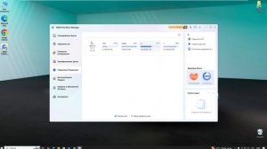 Лучшая программа для клонирования диска (HDD и SSD) в Windows