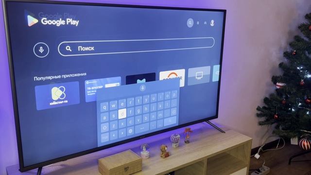 Как на телевизоре выйти в ИНТЕРНЕТ и смотреть всё смотреть онлайн