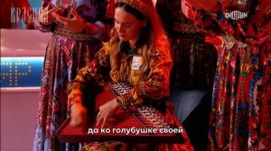 "Летел голубь" - исполняет фолк-группа "КРАСИВА" в телепередаче "100к1"