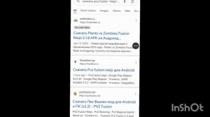 Гайд как скачать пвз фьюжн NieJo на телефон (Android, APK)