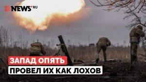 Россия готова к снятию ограничений на дальность ракет для Украины, заявили в Госдуме