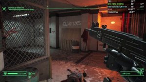 RoboCop: Rogue City на GTX 1650 & Intel Xeon E5-2640 v4