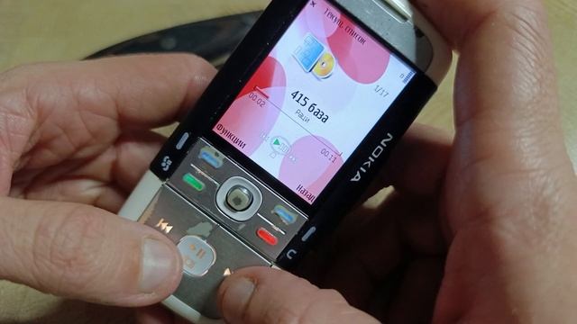 Nokia 5700 XpressMusic. Телефон, который хотел иметь каждый, но н? смотреть онлайн