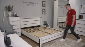 Каркас кровати SCANDICA Wilma
Артикул: 80569097