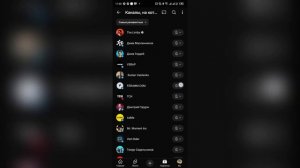 Как Удалить Подписки На YouTube в 2025 / Как Отменить Подпис?