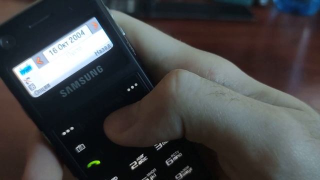 Samsung F300 - необычный телефон из 2006 года смотреть онлайн