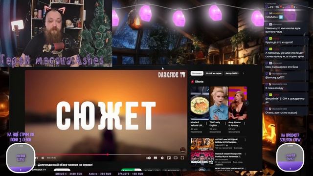 АКОЛИТ. Долгожданный обзор-мнение на сериал! 👀 | Гольд смотреть онлайн