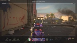 Выгрузил с PS5 напрямую запись игрового процесса на tcl c7