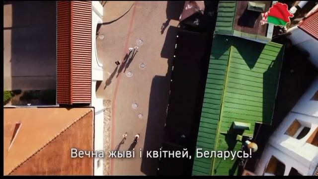 Беларусь 1 HD 01.11.2024 Конец эфира смотреть онлайн