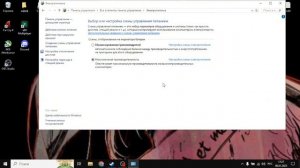 КАК ПОДНЯТЬ ФПС НА СЛАБОМ НОУТБУКЕ В GTA5RP / MAJESTIC