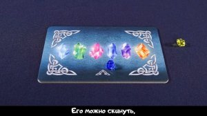 Самоцветы короля - Обзор настольной игры (от 6 лет) на OMG