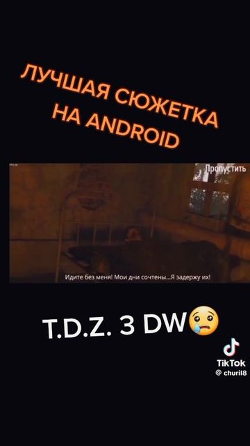 1000000791.mp4 смотреть онлайн