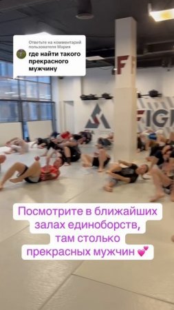 Бжж, bjj