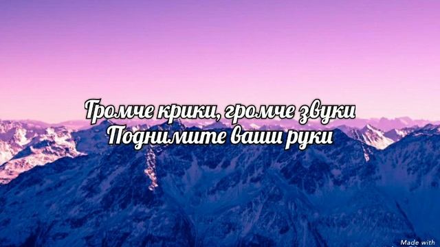 Артур Пирожков - Зацепила смотреть онлайн