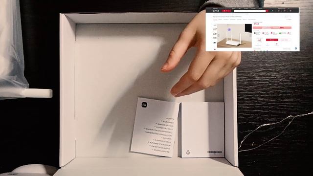 Распаковка Xiaomi Router AX1500: бюджетный роутер с Wi-Fi 6 смотреть онлайн