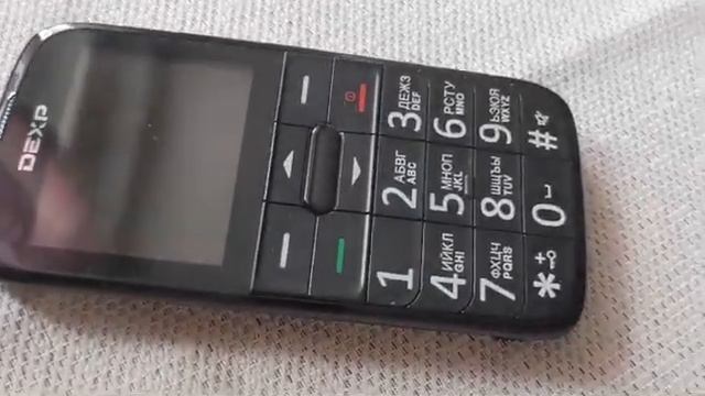 Кнопочный телефон DEXP Larus S4 смотреть онлайн