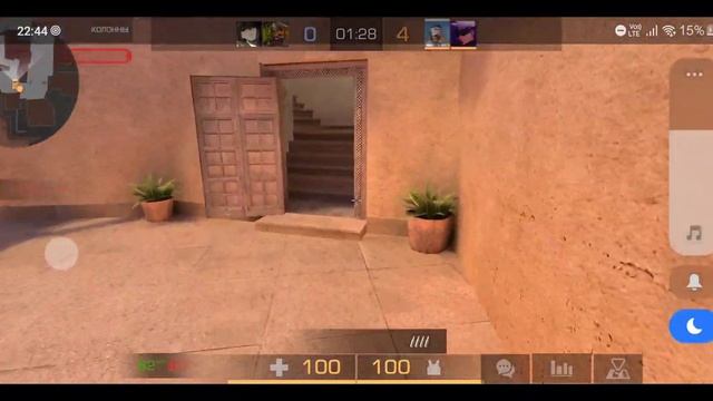 МОЯ ПЕРВАЯ ИГРА В 120ФПС🥶/ POCO F3 / ДЕМКА СТАНДОФФ 2 смотреть онлайн