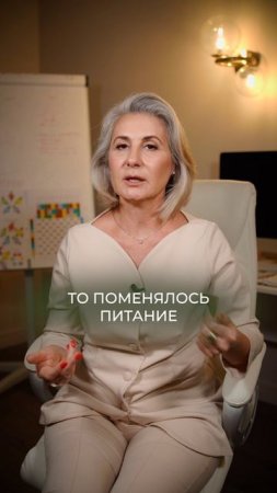 ГЛАВНАЯ причина ожирения у людей #здоровье #питание #медицина