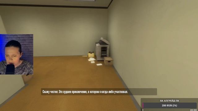 THE STANLEY PARABLE | ПРИТЧА О СТЕНЛИ | ПОЛНОЕ ПРОХОЖДЕНИЕ смотреть онлайн