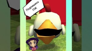 ещё жду лайкосик ПЖ подпишись