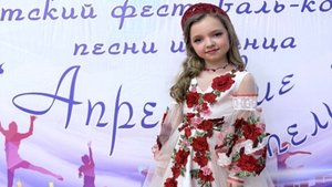 Мирослава Гаврилова