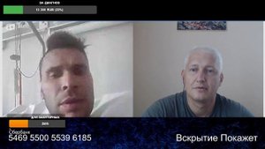 Лошадь Пржевальского решила в политику