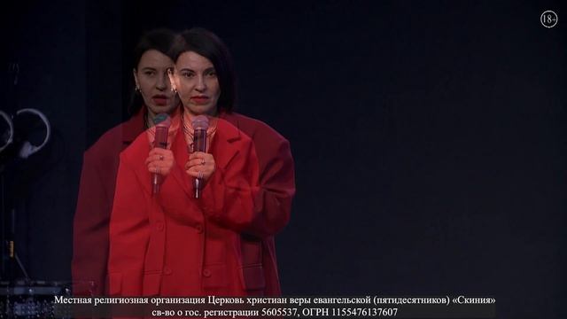 Анастасия Харитонова. "Основы великих побед" 19/01/2025 смотреть онлайн