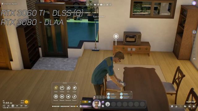 inZOI: СОВЕТЫ по ОПТИМИЗАЦИИ от РАЗРАБОТЧИКОВ смотреть онлайн