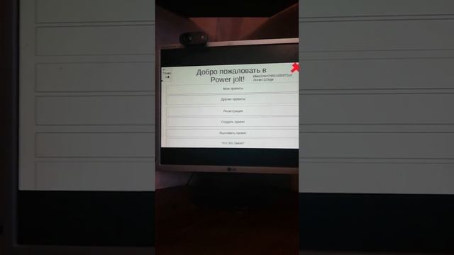 СИМУЛЯТОР ВИНДОВС.RAR (читайте описание) смотреть онлайн