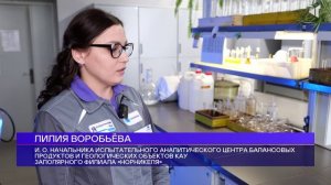 ИССЛЕДОВАНИЯ КАК ОБРАЗ ЖИЗНИ, 25.06.2025