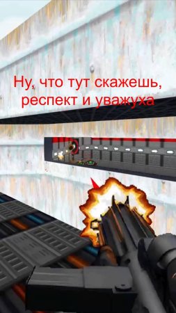 А когда вы нашли эти сапоги? #shorts