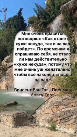 Ясность Бытия. #люби жизнь#всевсегдахорошо