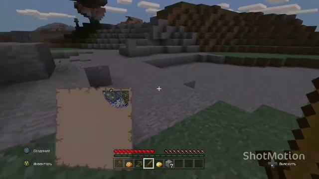 Выживание в Майнкрафт на Xbox One | выживание и ничего лиш? смотреть онлайн