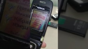 Nokia 6060  Обзор телефона 2006 года выпуска.