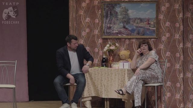 2 мужа по цене одного
Комедия в 2-х действиях по мотивам одноименной пьесы Л. Моцарь смотреть онлайн