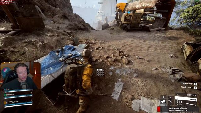 ЭТО РЕАЛЬНО НОВЫЙ ШЕДЕВР? ARC RAIDERS - ОБЗОР ТЕСТА НА СТРИМ смотреть онлайн